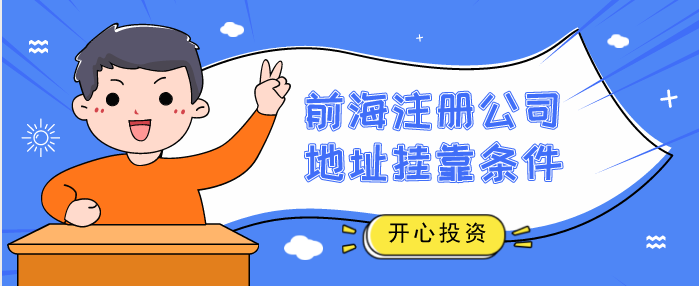 支持“新冠肺炎”疫情防控增值稅、消費(fèi)稅優(yōu)惠政策-通過