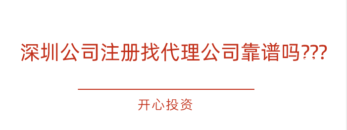 藥品、醫(yī)療器械、保健食品、特殊醫(yī)學(xué)用途配方食品廣告審