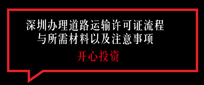 深圳財務(wù)代理公司主要做哪些服務(wù)？