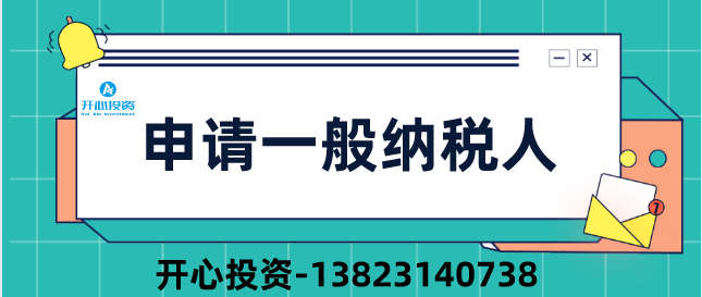 公司注銷后被審計！稅務(wù)局:構(gòu)成偷稅、罰款！附上2022年注銷新流程！