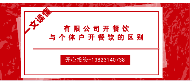 熟知公司注冊程序，專業(yè)代理注冊公司提供高效注冊服務(wù)！