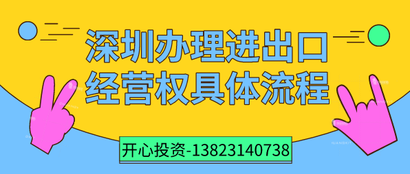 小規(guī)模納稅人月度10萬(wàn)之內(nèi)免增值稅，但是如果去大廳代