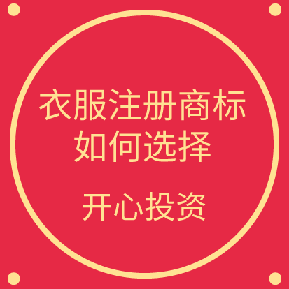 稅務局發(fā)布2021年發(fā)票備注欄最新填寫標準，備注欄不