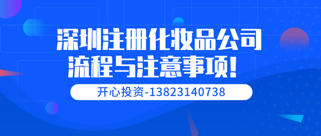 什么情形下專票不能抵扣。擁有一般納稅人公司的老板要注