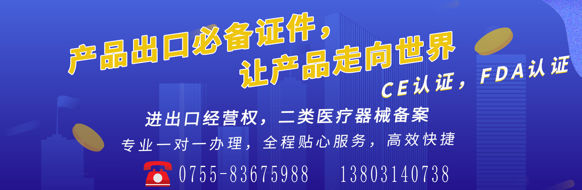 各企業(yè)注意，工商年報、匯算清繳要開始了！不年報將列入異常名錄