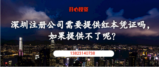 注意啦！有外債的公司注銷(xiāo)前必須完成這一步！