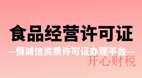 驗資是什么意思，驗資需要哪些資料