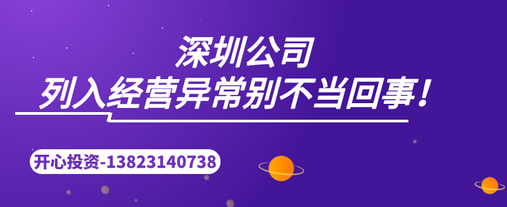 企業(yè)跨城變更的流程和材料有哪些？