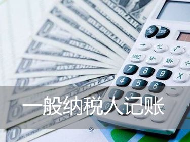 公司注冊地址變更的流程 企業(yè)注冊地址變更有什么要求？