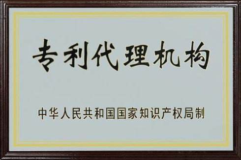 你知道公司變更的流程和程序嗎？不知道的 看下面！