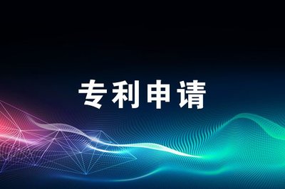 公司變更法人有哪些程序和需要的材料？怎么改？