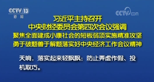 營(yíng)業(yè)執(zhí)照經(jīng)營(yíng)范圍變更的流程是怎樣的？需要準(zhǔn)備哪些材料？