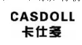 注冊英文商標(biāo)可以嗎？企業(yè)注冊商標(biāo)需要多長時(shí)間？