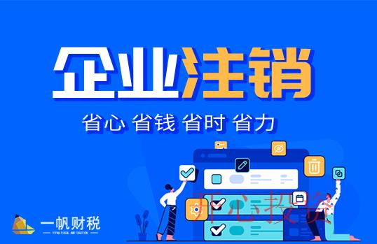 邊肖整理:什么類型的工業(yè)和商業(yè)變化可以做？