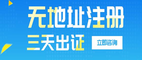 小規(guī)模銷(xiāo)售額超過(guò)500萬(wàn)不能轉(zhuǎn)為普通納稅人？