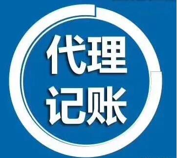 注冊多個地址相同的公司會被檢查嗎？