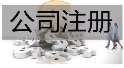 開心財(cái)稅提醒您！嚴(yán)查工資偷稅，2021年企業(yè)工資費(fèi)用