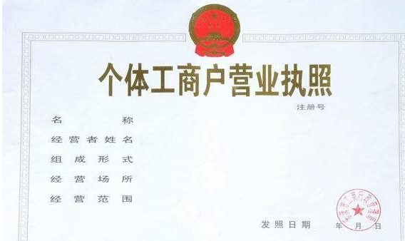 深圳公司注銷需要提供哪些東西？深圳公司注銷需要提供什