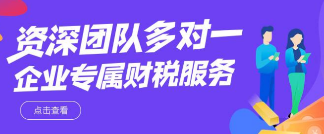 深圳公司股權(quán)變更需要股東到場簽字嗎？-開心代辦變更股東