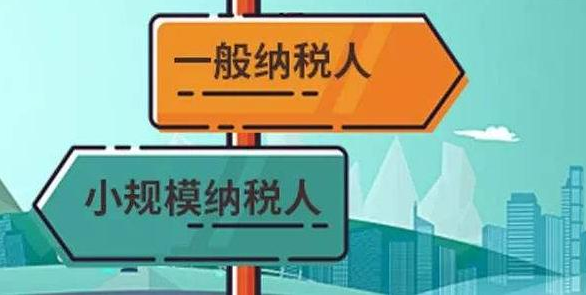 微信支付0.2%費(fèi)率的微信商家如何申請(qǐng)？