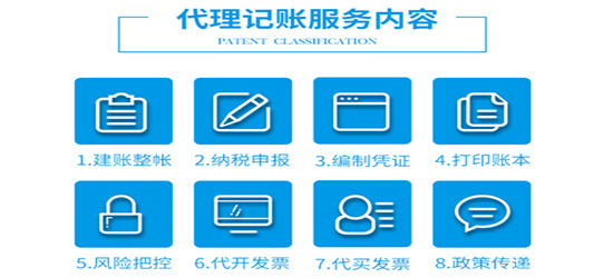 深圳閑置的公司如何處理，公司長(zhǎng)時(shí)間閑置有何不良影響？